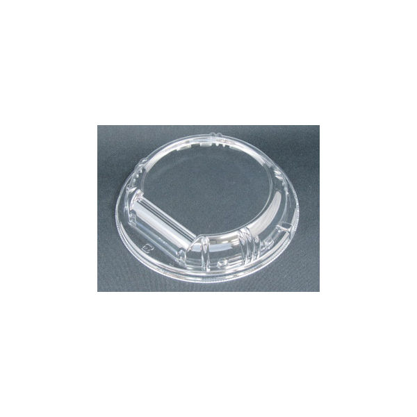 ハイクッカータカミ リスパック