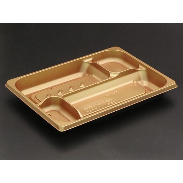 饗膳10中皿2 ひかり　600枚(50×12) RHHK133　リスパック（直送品）