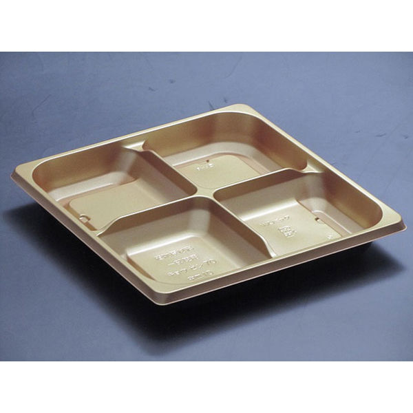 饗膳70中皿10 ひかり　600枚(50×12) RHHK293　リスパック（直送品）