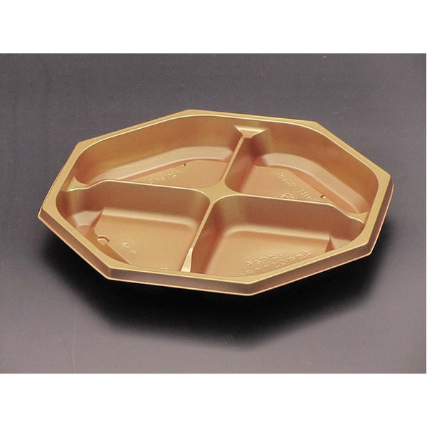 饗膳 八角20 中皿4 ひかり　600枚(50×12) RHHK623　リスパック（直送品）