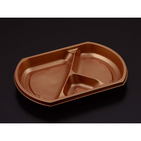 饗膳 小判20 中皿2 ひかり　600枚(50×12) RHHK683　リスパック（直送品）