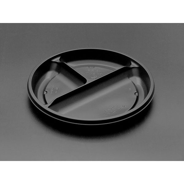 饗膳 丸20 中皿2 黒　600枚(50×12) RHHK781　リスパック（直送品）