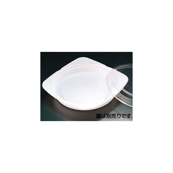 ハイクッカーHM240B 白　400枚(50×8) RHIC980　リスパック（直送品）