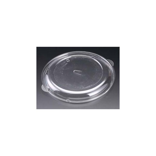 ハイクッカーNB186OC穴付　600枚(50×12) RHIF049　リスパック（直送品）