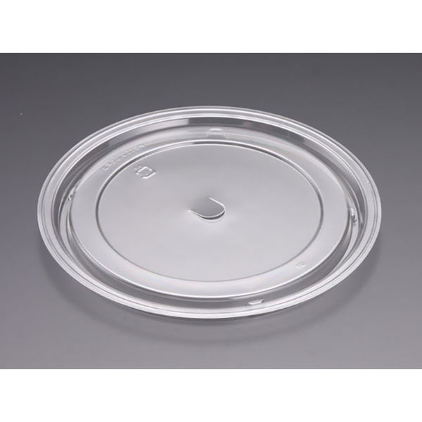 NB170 OC 平 穴付　600枚(50×12) RHIF093　リスパック（直送品）