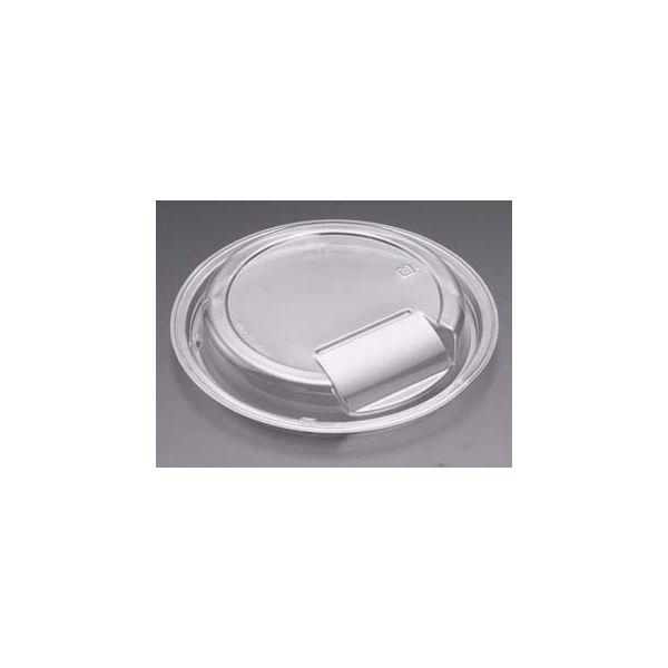 ハイクッカーNB170OC-S　600枚(50×12) RHIF133　リスパック（直送品）