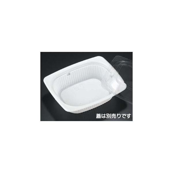 ハイクッカーHM260BZ深 白　1500枚(50×30) RHIF266　リスパック（直送品）