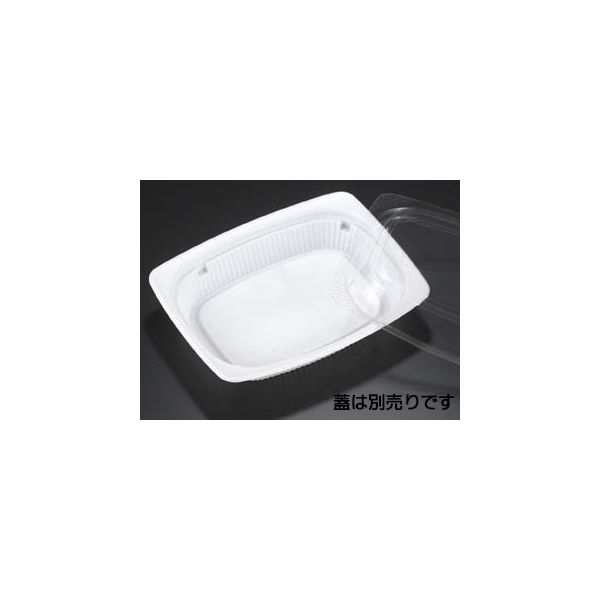 ハイクッカーHM280B 白　1200枚(50×24) RHIF277　リスパック（直送品）