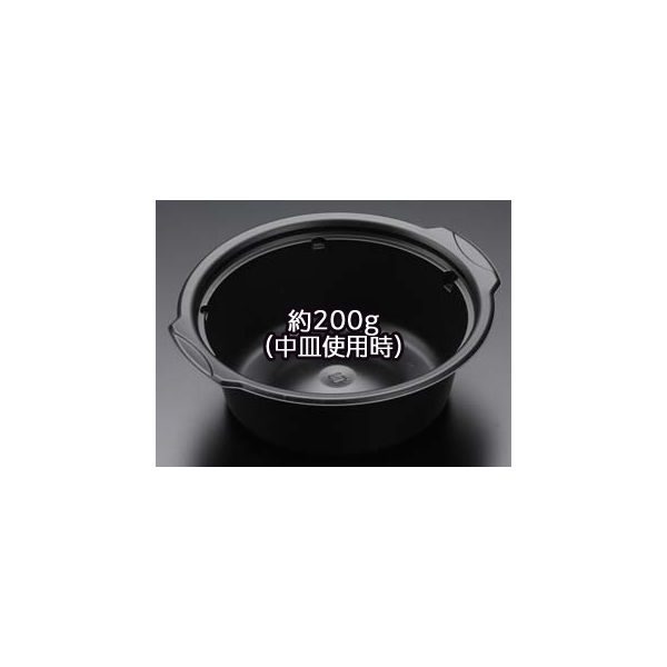 ハイクッカーNB170B深 黒　600枚(50×12) RHIF341　リスパック（直送品）