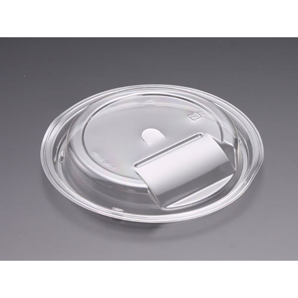 NB155 OC-S 穴付　800枚(50×16) RHIF360　リスパック（直送品）