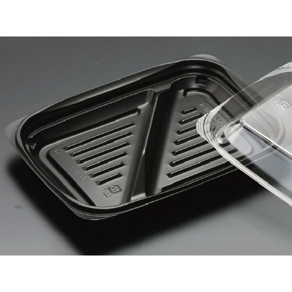 ハイクッカーH-APX330B仕切り2 黒　600枚(50×12) RHIG361　リスパック（直送品）