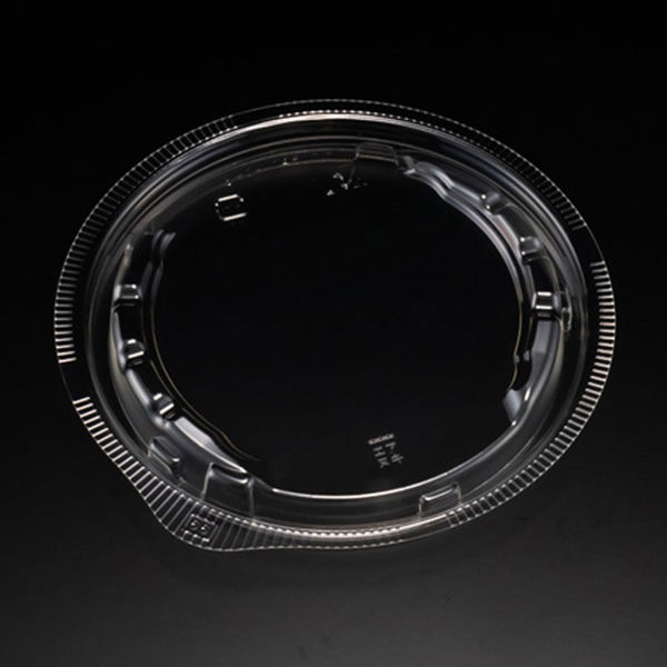 ホット ほっこり 145 OC 耐熱　600枚(50×12) RLFS290　リスパック（直送品）