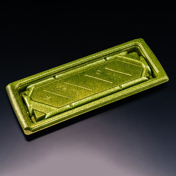 バイオ板長 1-5B ステラグリーン　600枚(50×12) RRBC096　リスパック（直送品）