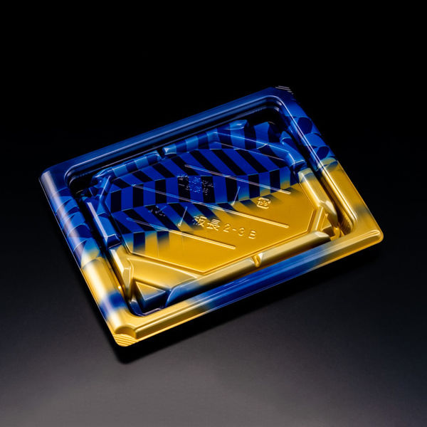 バイオ板長 2-3B きえん青　600枚(50×12) RRBC243　リスパック（直送品）