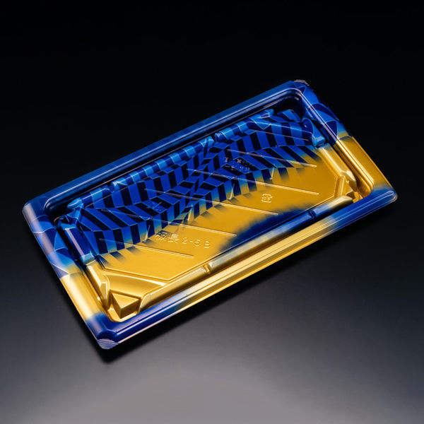 バイオ板長 2-5B きえん青　400枚(50×8) RRBC303　リスパック（直送品）