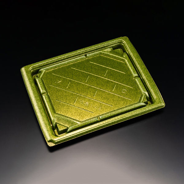 バイオ板長 3-4B ステラグリーン　400枚(50×8) RRBC546　リスパック（直送品）