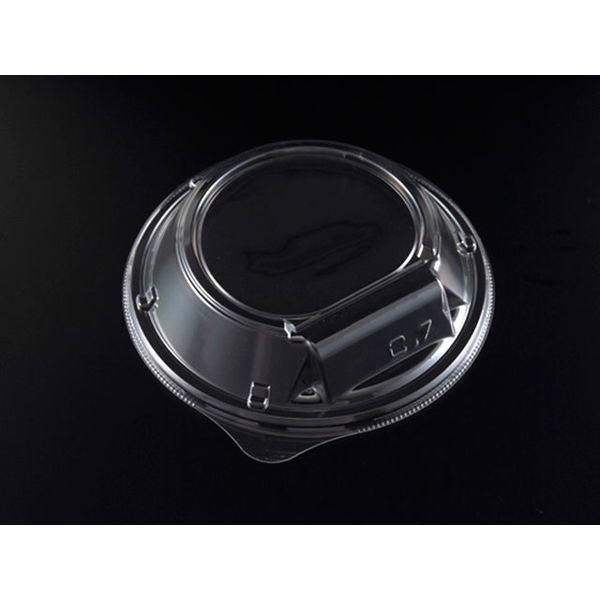 バイオPET 海専丼160 OC　800枚(50×16) RRKS237　リスパック（直送品）