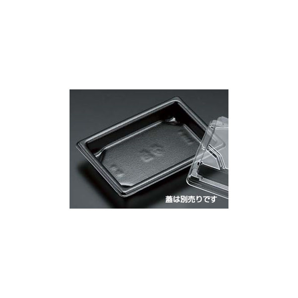 オリK508B 黒　1200枚(50×24) RSAB182　リスパック（直送品）