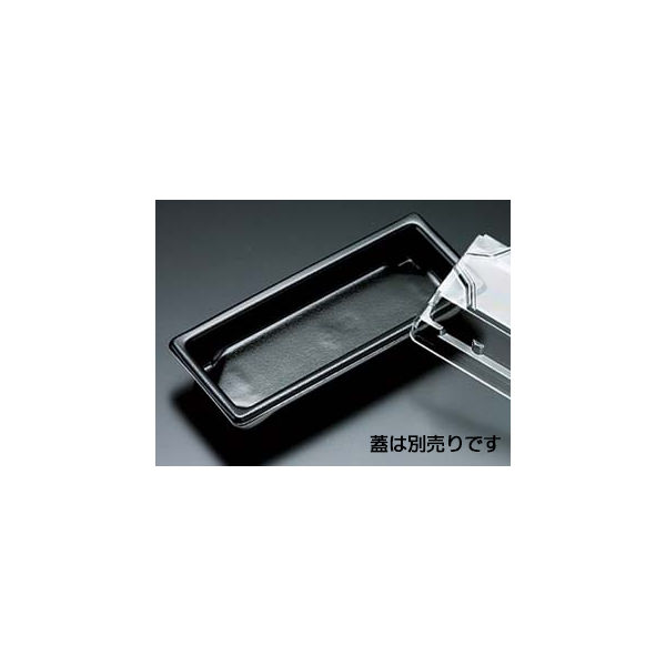 オリK505B 黒　1500枚(50×30) RSAB192　リスパック（直送品）