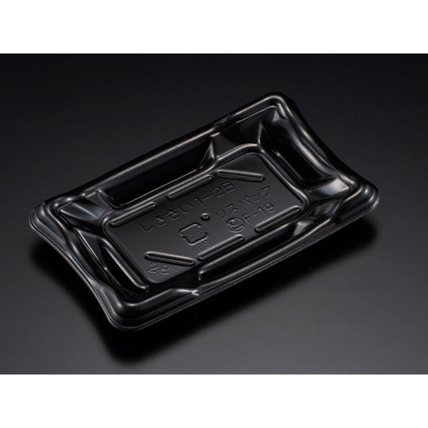 しきさい 1-2B 黒　2000枚(50×40) RSAH073　リスパック（直送品）