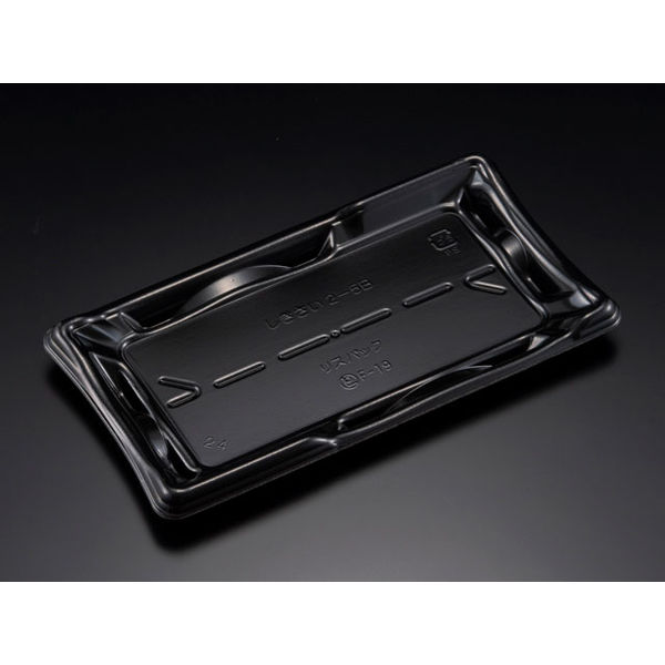 しきさい 2-5B 黒　900枚(50×18) RSAH423　リスパック（直送品）