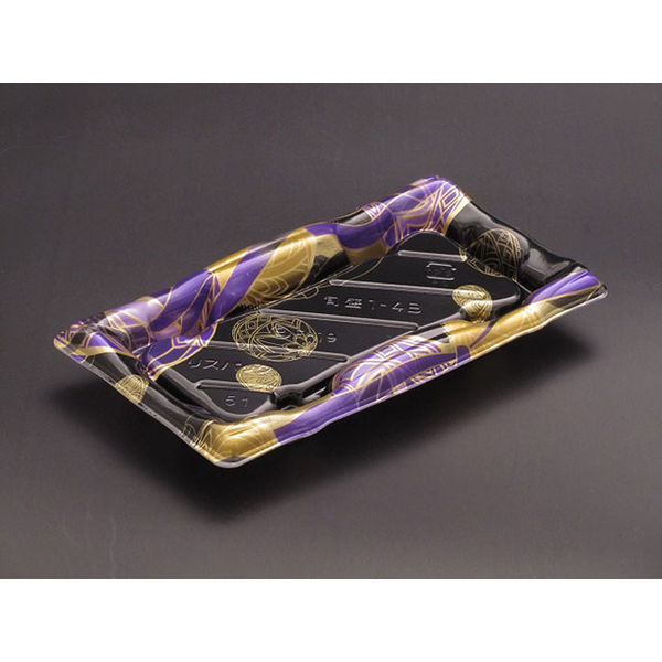 旬盛 1-4B ほまり紫　800枚(50×16) RSAJ063　リスパック（直送品）