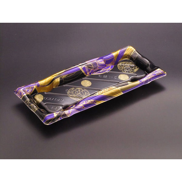 旬盛 1-5B ほまり紫　600枚(50×12) RSAJ093　リスパック（直送品）