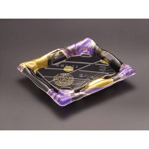 旬盛 2-3B ほまり紫　600枚(50×12) RSAJ273　リスパック（直送品）