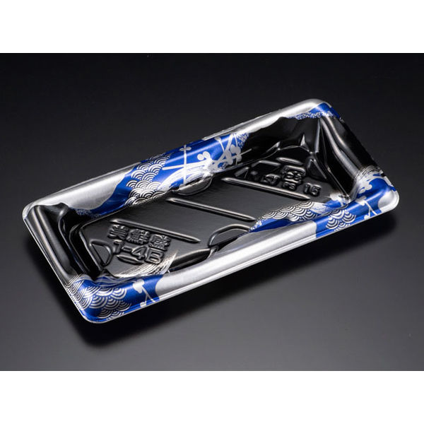 美鮮盛 1-4B れいめい青　1000枚(50×20) RSAR063　リスパック（直送品）