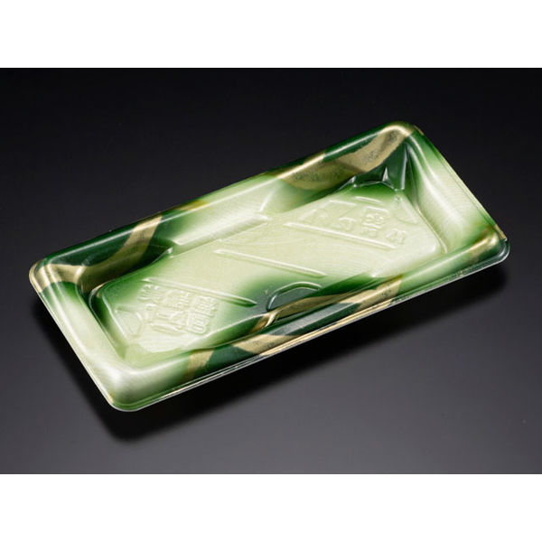 美鮮盛 1-4B ぜんじ緑　1000枚(50×20) RSAR064　リスパック（直送品）