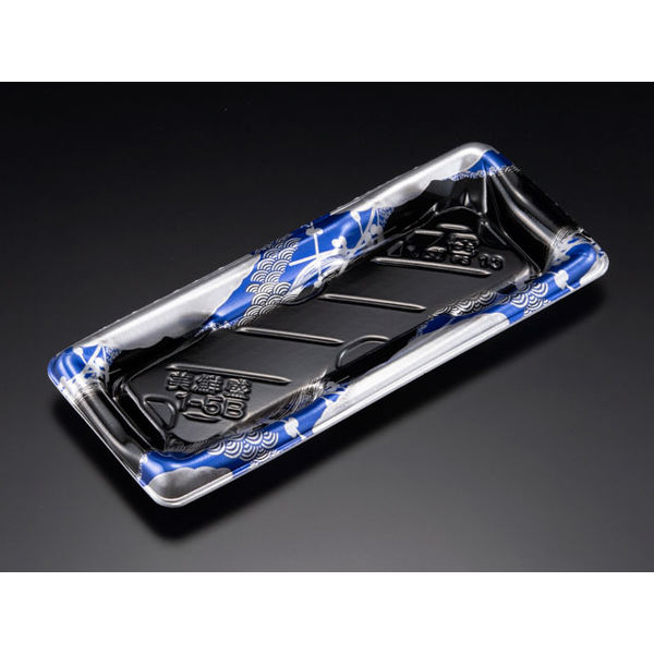 美鮮盛 1-5B れいめい青　900枚(50×18) RSAR093　リスパック（直送品）