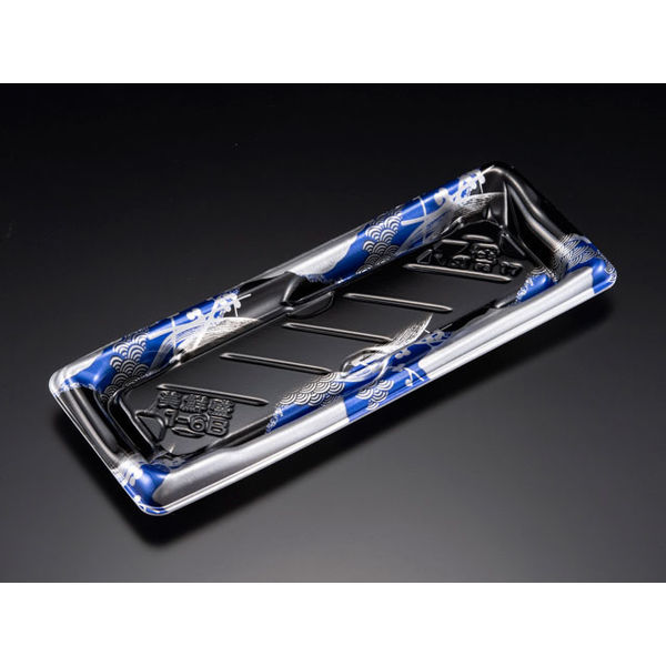 美鮮盛 1-6B れいめい青　800枚(50×16) RSAR123　リスパック（直送品）