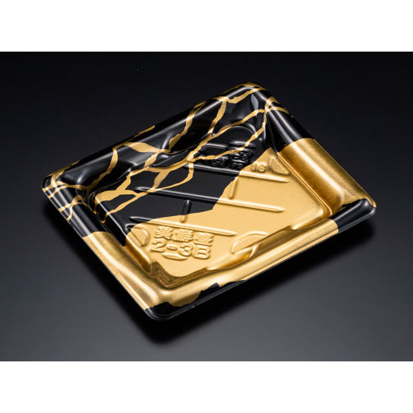 美鮮盛 2-3B つぎ金　800枚(50×16) RSAR241　リスパック（直送品）