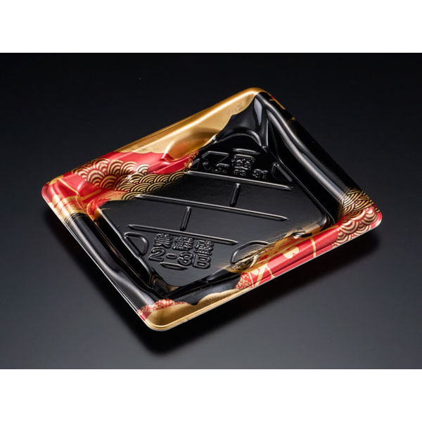 美鮮盛 2-3B れいめい赤　800枚(50×16) RSAR242　リスパック（直送品）