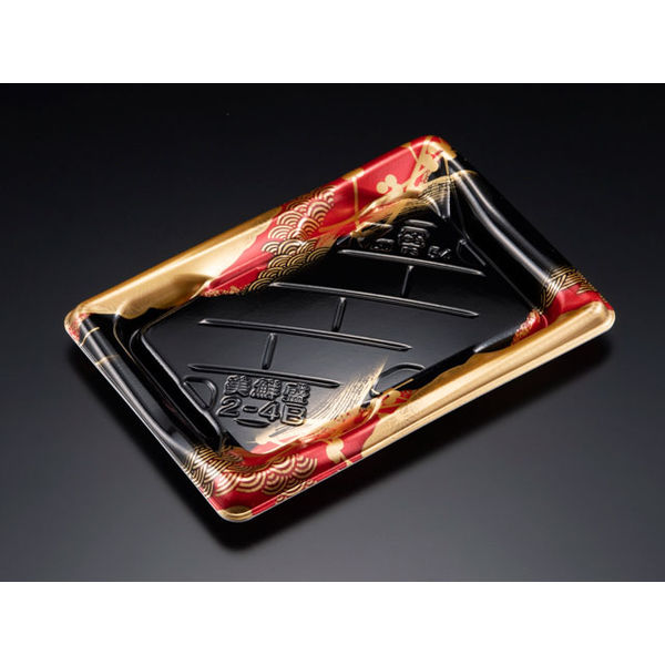 美鮮盛 2-4B れいめい赤　800枚(50×16) RSAR272　リスパック（直送品）