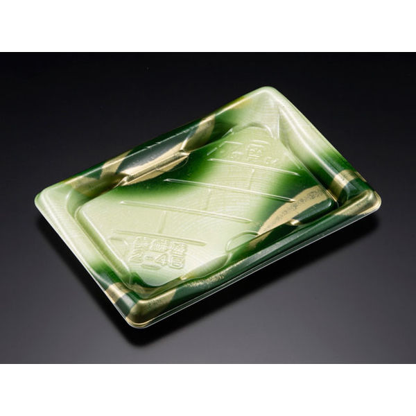 美鮮盛 2-4B ぜんじ緑　800枚(50×16) RSAR274　リスパック（直送品）