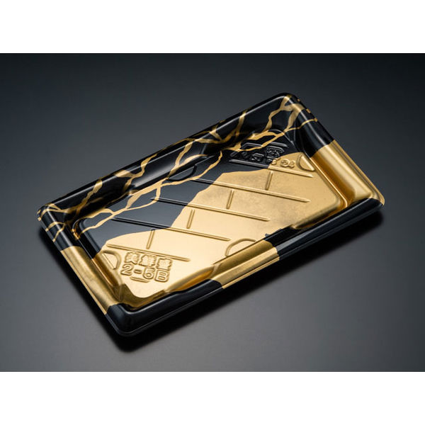 美鮮盛 2-5B つぎ金　600枚(50×12) RSAR301　リスパック（直送品）