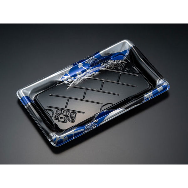 美鮮盛 2-5B れいめい青　600枚(50×12) RSAR303　リスパック（直送品）