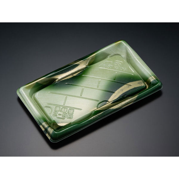 美鮮盛 2-5B ぜんじ緑　600枚(50×12) RSAR304　リスパック（直送品）