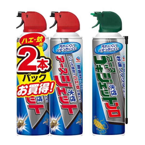 水性アースジェット＆水性ゴキジェットプロセット ゴキブリ トコジラミ 駆除 殺虫剤 スプレー 害虫駆除 対策 アース製薬 1セット - アスクル