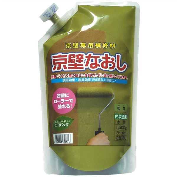 フジワラ化学 京壁直し 松葉 1500g 4943068420136 1セット(2個)（直送品）