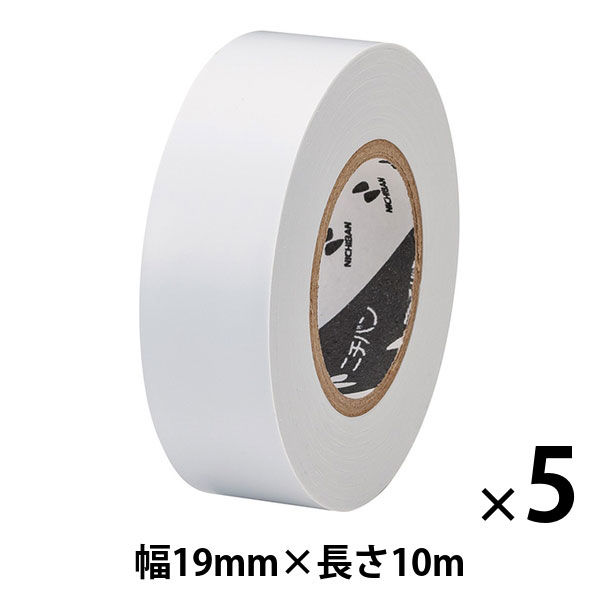 ニチバン ビニールテープ 幅19mm×長さ10m 白 VT-195 1セット（5巻入）