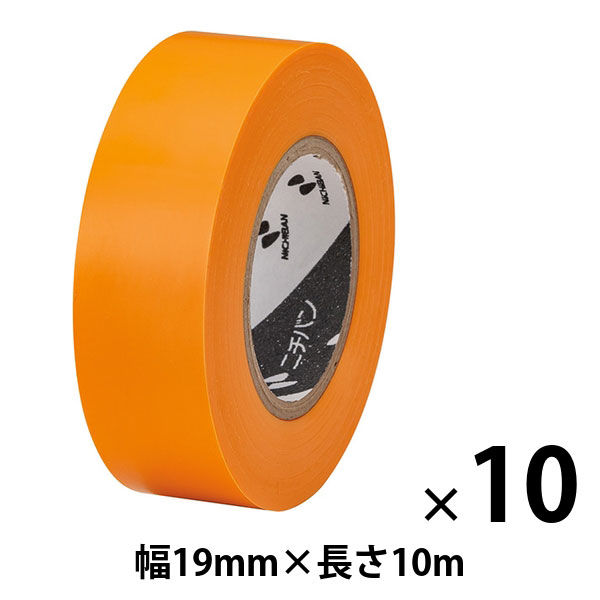ニチバン ビニールテープ 幅19mm×長さ10m 橙 VT-1913 1セット（10巻入）