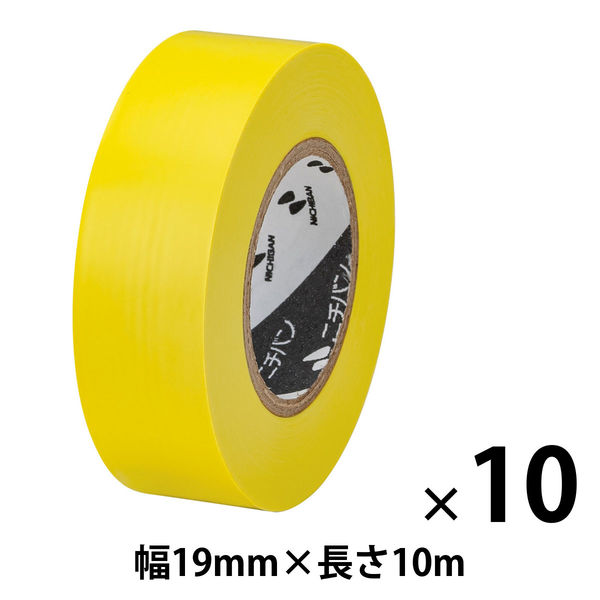 ニチバン ビニールテープ 幅19mm×長さ10m 黄 VT-192 1セット（10巻入）