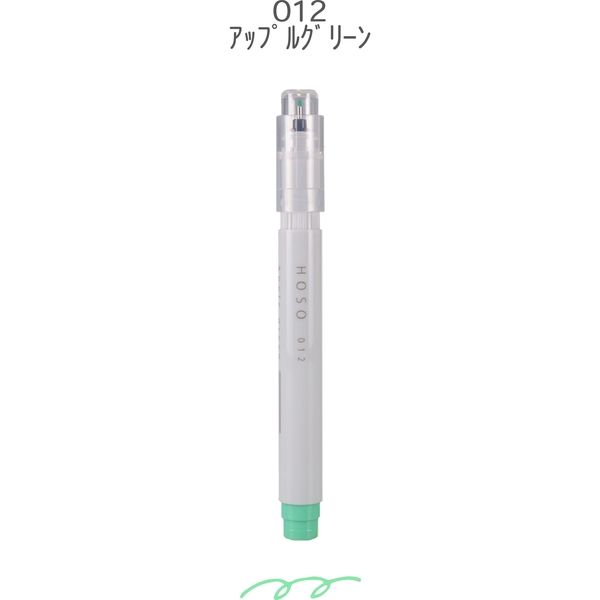 エポックケミカル 蛍光ペン マルライナー ホソアップルグリーン 816-0140 10本（直送品）
