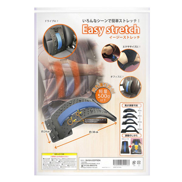 ★即決激安処分★送料無料★試着程度★美品★E9 イーナイン　Mon10 vs ストレッチ コーデウュロイ クライミングパンツsize Xs クライミングシューズ ボルダリングシューズ オンラインショップ