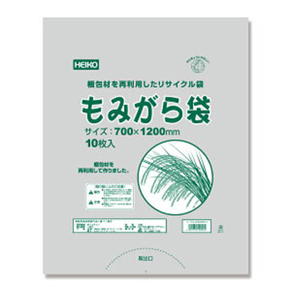 シンセイ ＰＥもみがら袋10枚0.05×700×1200mm 4573459623787 1セット(3パック入)（直送品）