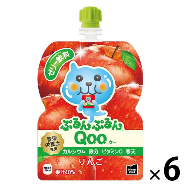 ミニッツ メイド Qoo ぷるんぷるんQoo りんご 125g 1箱（6個入）