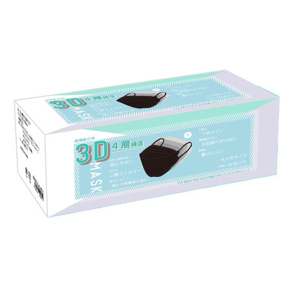 重光商事 四層立体型不織布マスク　黒　30枚入箱×10箱（300枚） JJMASK-3D-BK-300（直送品）