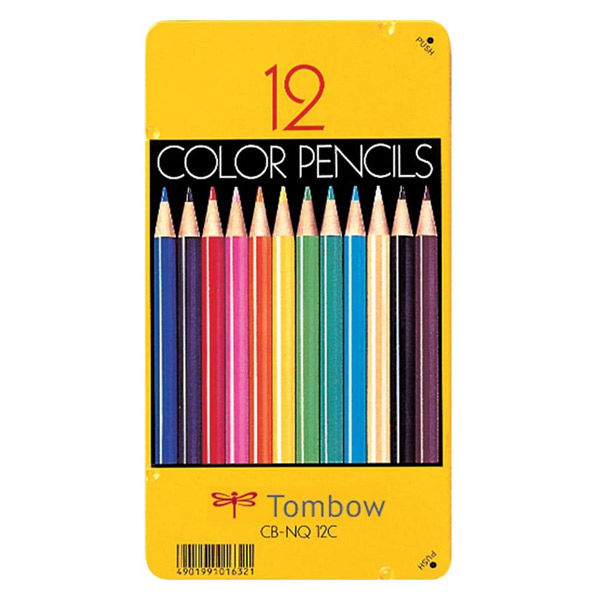 業務用50セット) トンボ鉛筆 色鉛筆 単色 12本入 1500-17 藍[21] :ds